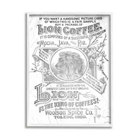 Vintage plakat za kavu s Lavom, grafika, umjetnički tisak u bijelom okviru, zidna umjetnost, dizajn about' about